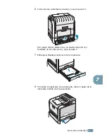 Предварительный просмотр 189 страницы Samsung 550N - CLP Color Laser Printer (Spanish) Manual De Instalación