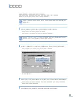 Preview for 97 page of Samsung 550N - CLP Color Laser Printer User Manual