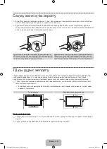 Preview for 73 page of Samsung 6 series Manual