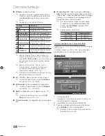 Preview for 384 page of Samsung 6+ series User Manual