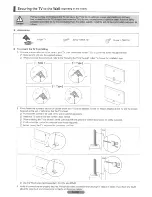 Предварительный просмотр 101 страницы Samsung 630 Quick Setup Manual