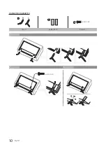 Предварительный просмотр 10 страницы Samsung 670 Installation Manual