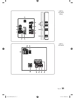 Preview for 13 page of Samsung 673 Installation Manual