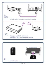 Предварительный просмотр 45 страницы Samsung 680 SERIES Manual