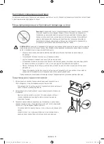 Предварительный просмотр 12 страницы Samsung 7 Sereis Manual