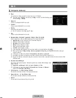 Preview for 116 page of Samsung 7 Series User Manual