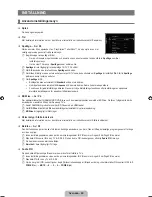 Preview for 125 page of Samsung 7 Series User Manual