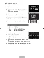 Preview for 143 page of Samsung 7 Series User Manual