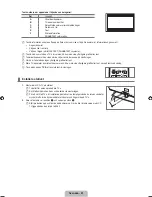 Preview for 182 page of Samsung 7 Series User Manual