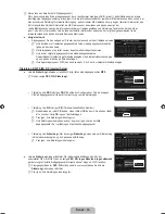 Preview for 220 page of Samsung 7 Series User Manual