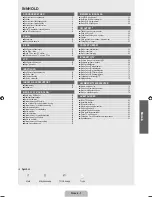 Preview for 274 page of Samsung 7 Series User Manual