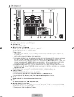 Preview for 363 page of Samsung 7 Series User Manual