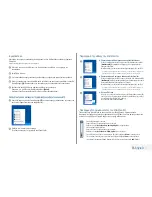 Предварительный просмотр 11 страницы Samsung 700T User Manual