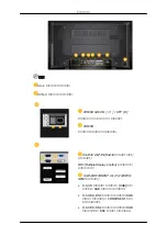 Preview for 6 page of Samsung 725D (Korean) Quick Start Manual