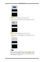 Preview for 14 page of Samsung 725D (Korean) Quick Start Manual