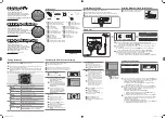 Samsung 726-7864 Quick Setup Manual preview