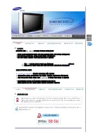 Предварительный просмотр 43 страницы Samsung 730MW - SyncMaster - 17" LCD Monitor User Manual