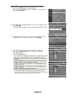 Предварительный просмотр 199 страницы Samsung 750 7 series User Manual