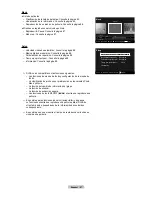 Предварительный просмотр 239 страницы Samsung 750 7 series User Manual