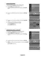 Предварительный просмотр 49 страницы Samsung 750 series User Manual