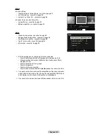 Предварительный просмотр 246 страницы Samsung 750 series User Manual