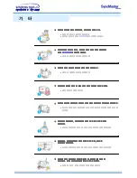 Preview for 7 page of Samsung 763MB - SyncMaster 763 MB (Korean) User Manual