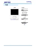 Preview for 9 page of Samsung 763MB - SyncMaster 763 MB (Korean) User Manual