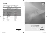 Preview for 1 page of Samsung 8 series User Manual