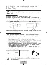 Preview for 90 page of Samsung 8+ series User Manual