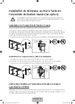 Preview for 70 page of Samsung 8550 User Manual