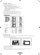 Предварительный просмотр 6 страницы Samsung 8806090573712 Installation Precautions