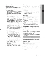 Предварительный просмотр 83 страницы Samsung 9 Series User Manual