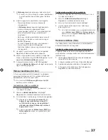 Preview for 101 page of Samsung 9 Series User Manual