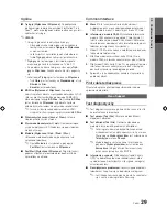 Предварительный просмотр 157 страницы Samsung 9 Series User Manual