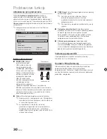 Предварительный просмотр 158 страницы Samsung 9 Series User Manual