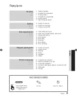 Preview for 195 page of Samsung 9 Series User Manual