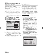 Предварительный просмотр 228 страницы Samsung 9 Series User Manual