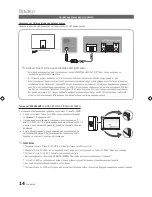 Preview for 270 page of Samsung 9 Series User Manual