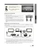 Preview for 175 page of Samsung 9000 Series User Manual