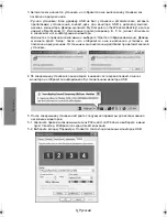 Preview for 68 page of Samsung 940UX - SyncMaster - 19" LCD Monitor Installation Manual