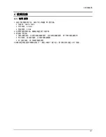 Preview for 4 page of Samsung 943N - SyncMaster - 19" LCD Monitor Service Manual