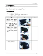 Preview for 20 page of Samsung 943N - SyncMaster - 19" LCD Monitor Service Manual