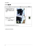 Preview for 23 page of Samsung 943N - SyncMaster - 19" LCD Monitor Service Manual