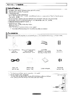 Предварительный просмотр 5 страницы Samsung 950 User Manual