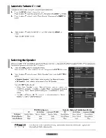 Предварительный просмотр 45 страницы Samsung 950 User Manual