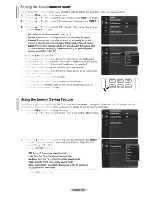 Предварительный просмотр 74 страницы Samsung 950 User Manual