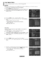 Предварительный просмотр 123 страницы Samsung 950 User Manual