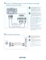 Предварительный просмотр 160 страницы Samsung 950 User Manual