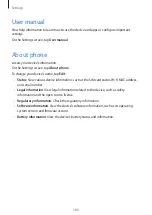 Предварительный просмотр 180 страницы Samsung A305GN/DS User Manual