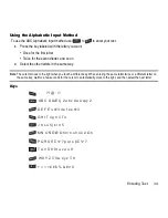 Preview for 41 page of Samsung A847M User Manual